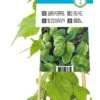 Hop (Humulus Lupulus 'Nordbrau') D 17 H 75 Cm 2 Hop (Humulus Lupulus 'Nordbrau') D 17 H 75 Cm -Talen Tools Winkel 8714339271339